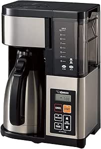 615qMtGjg1L.__AC_SX300_SY300_QL70_ML2_ Zojirushi 10-Cup Coffee Maker EC-YTC100XB review perfect for hot and iced coffee